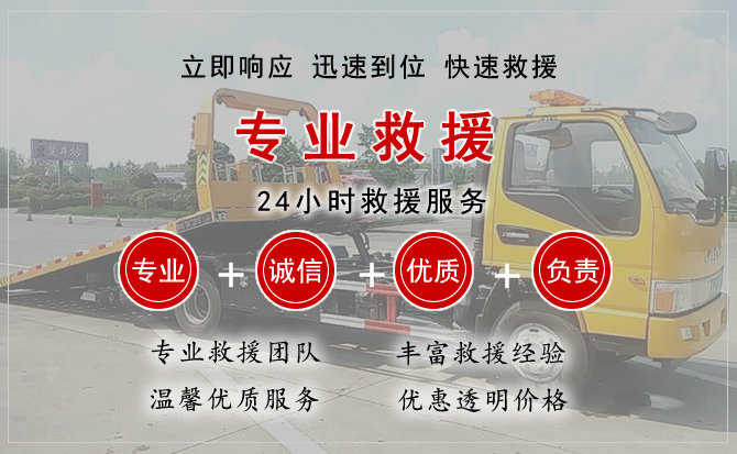 德清汽车送柴油